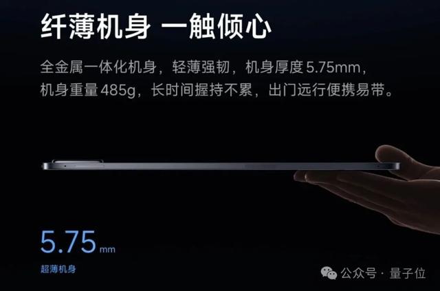 小米17 4499开卖，首发五代骁龙8！雷军：500亿砸自研芯片
