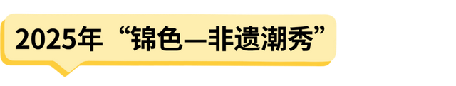 国庆假期海口活动总集→