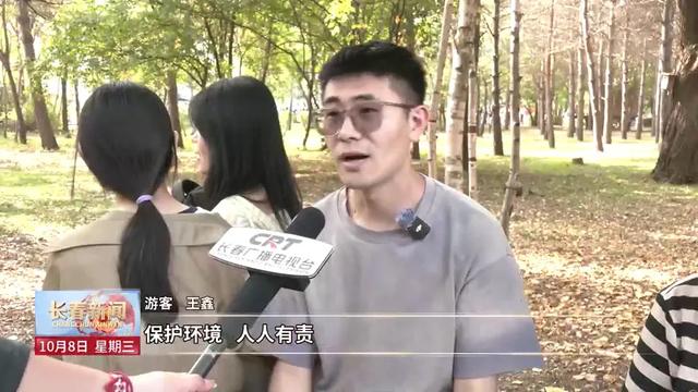 势头强劲 潜力无限 长春向国家文化和旅游产业高地阔步前行