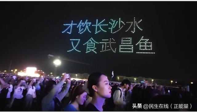 鄂州“银河左岸”音乐节圆满落幕：自媒体搭台，唱响城市人文新声