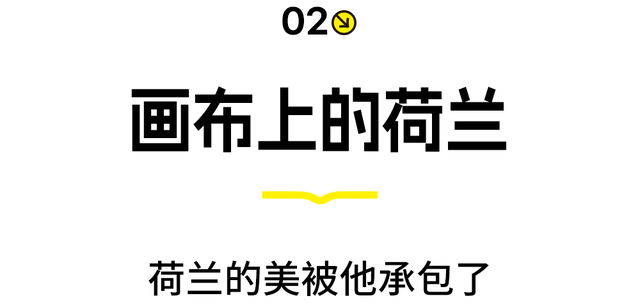 对小个子超不友好的国家…中国游客超爱去？