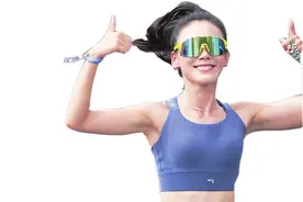 聚焦2024太原马拉松赛|跑太马的太原姑娘图片