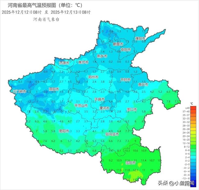 三预警齐发！明天河南进入雨雪最强阶段！