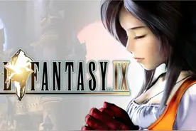 《最终幻想9：重制版》真要来了？Midori爆料新细节，玩家沸腾！图片