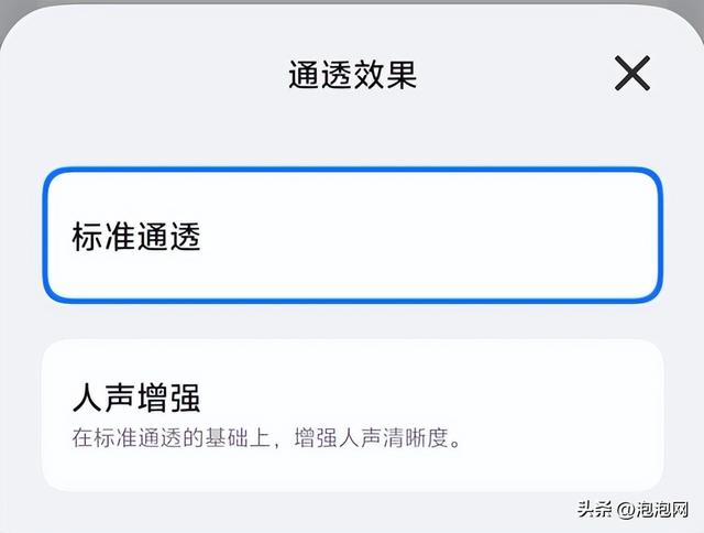 vivo TWS 5 Hi-Fi版体验：原声旗舰，随时享受好音质