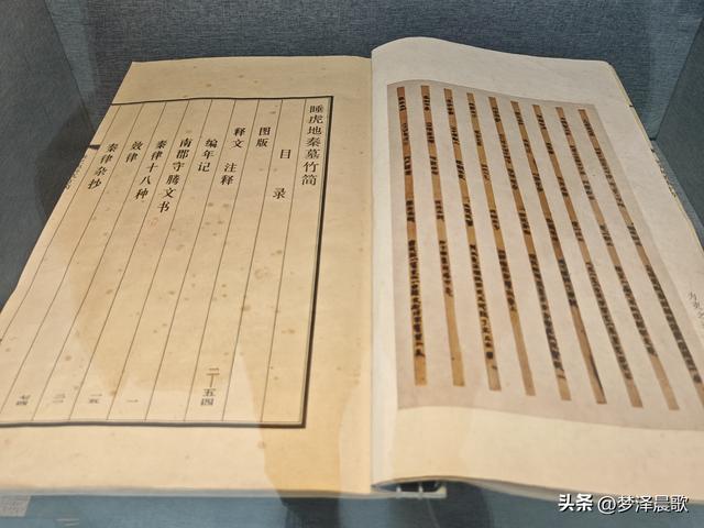 湖北："小县大馆"文物为媒 云梦博物馆晋级国家4A级景区