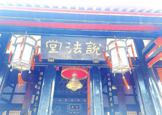 三进文殊院