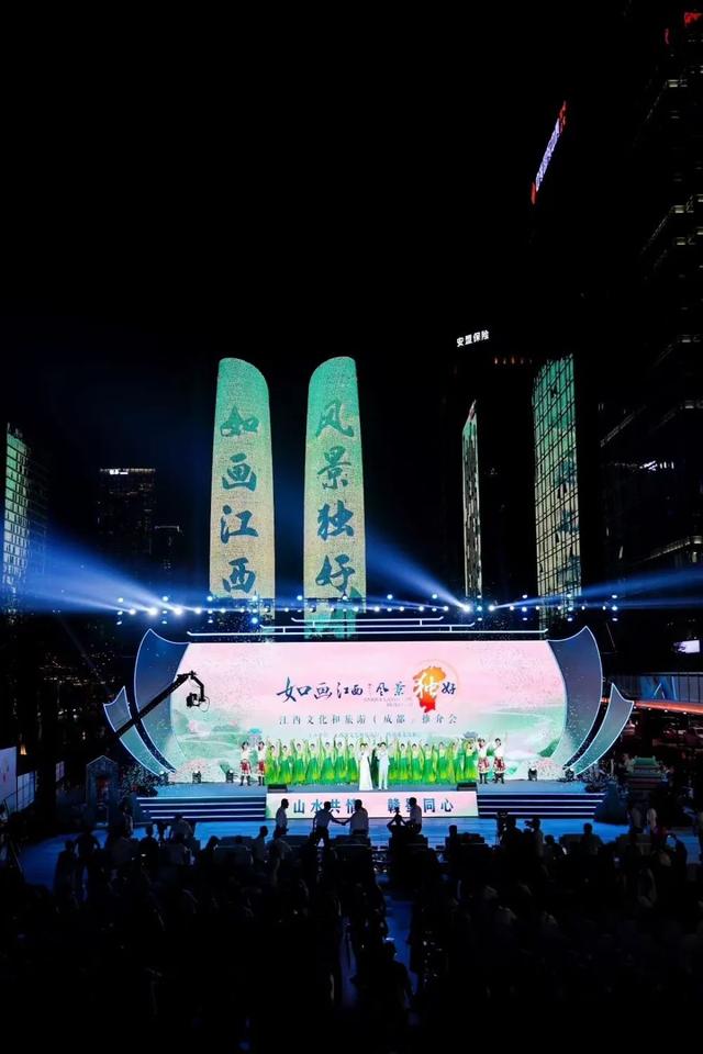 媒体聚焦 | 新华社：江西文旅“活跃跃”的探索 从风景独好到场景共创