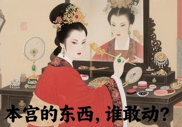 女性群像・深宫红颜的浮沉与觉醒