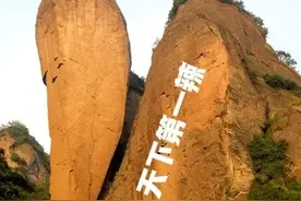 别不服，吃辣还是湖南人第一。图片