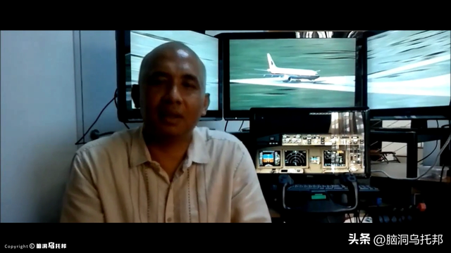 马航10年谜团即将揭开？为什么说MH370就是一场人为事故？