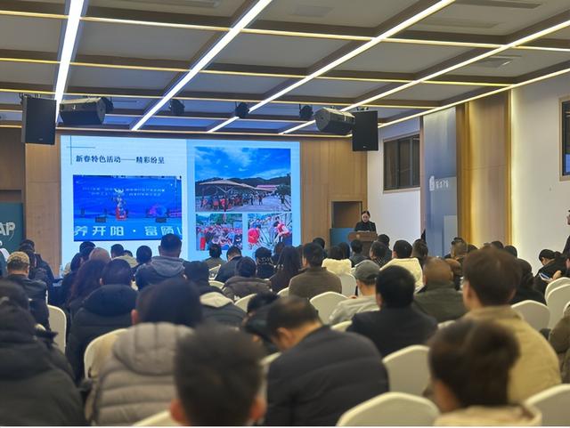 政企联动共绘文旅新篇 开阳“酷玩”版图再升级