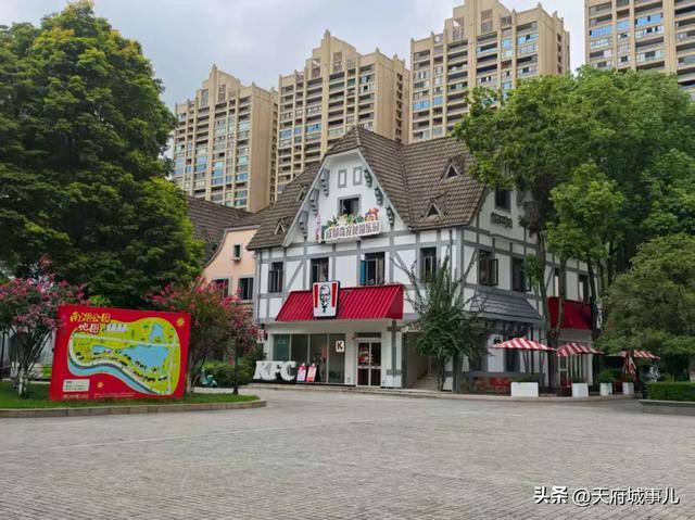 大动作！天府新区这座网红公园将再次升级！