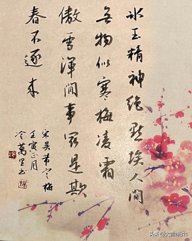认识大美浙江的每个县——第26波：仙居