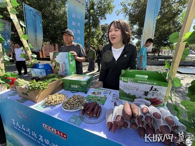 第九届河北省旅发大会 | 怀来以康养之韵与葡萄酒之美邀客来