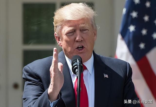 中方霸气反制，人民日报通告美国，特朗普忍气吞声，不愿取消访华