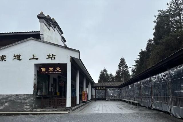 冰雪仙境，暖心守护｜明月山雪季暖心服务清单请查收！