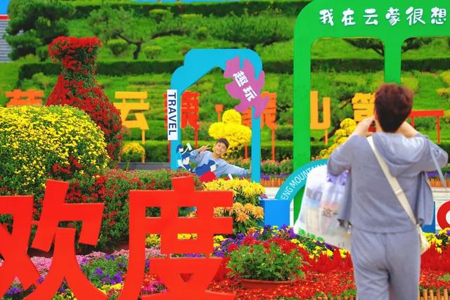 人气拉满！蒙山“国庆晴天险”福利，迎来首批兑现热潮！