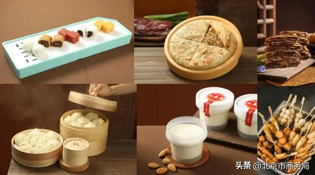 集章打卡、AI行程、夜游高炉……服贸会逛吃全攻略，出发！