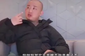知名歌手怒怼脱口秀演员，网友吵翻了图片