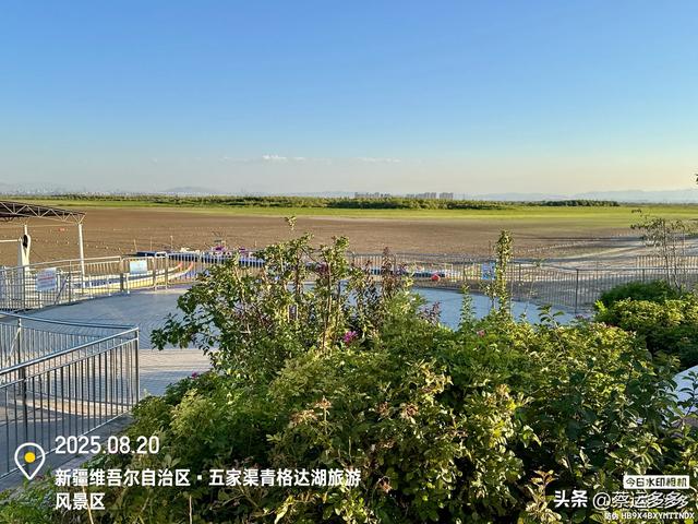 寻觅记忆中的青格达湖