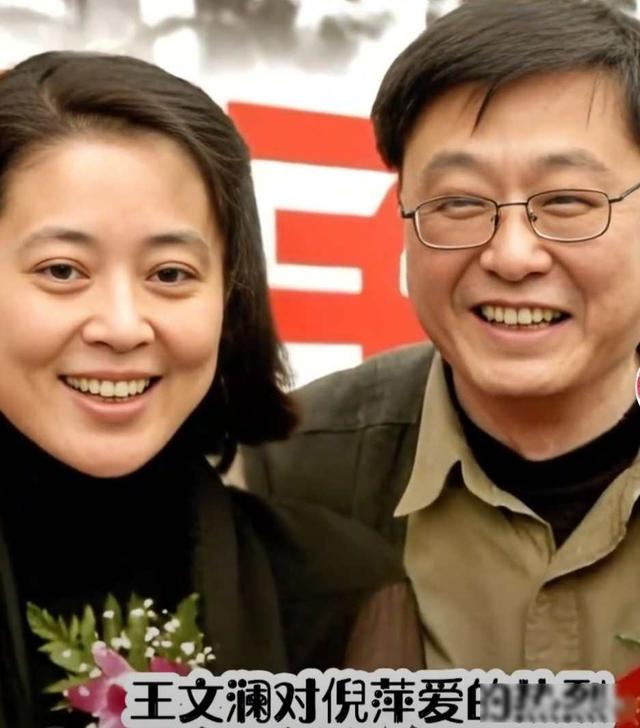 他每月转账28年，从不署名，虎子知道他是谁吗？