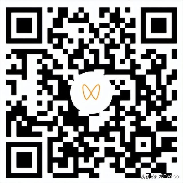 立即关注丨两支CCF产学合作基金申报截止还剩7天