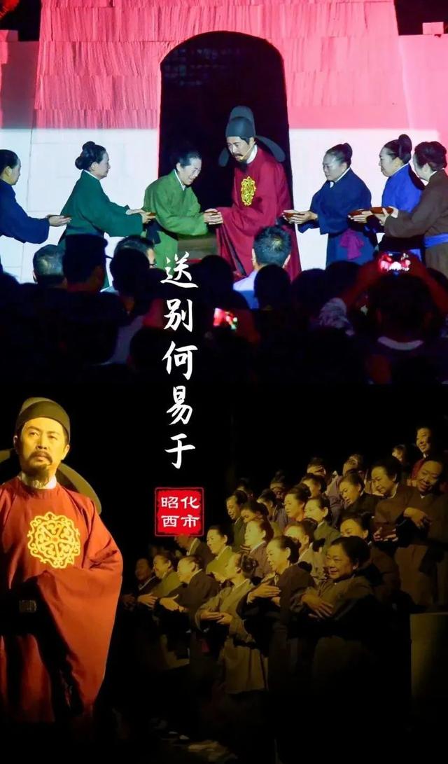 广纳天下客 元梦新蜀道 | 真心建议，来广元一定要去！村！游！