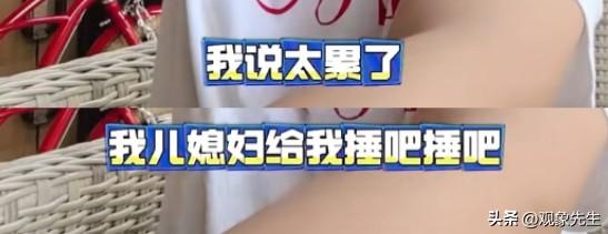 罪有应得！官方彻查后，闫学晶再被扒猛料，最不该受牵连的人是她