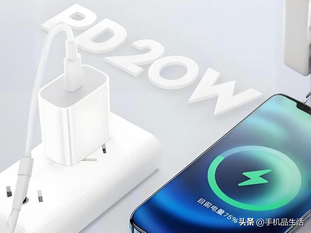为啥不建议用安卓数据线给苹果iPhone充电呢？看完你就懂了