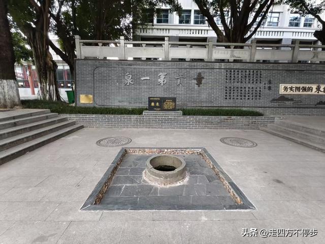 景点也有假冒，这个才是真的 ——赣州章贡区夜话亭、廉泉参观记