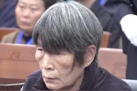 “主观恶性极深、犯罪情节特别恶劣、犯罪后果极其严重”图片