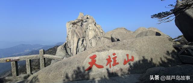 东北百家旅行商走进安徽 共赏江淮文旅暖冬新魅力！