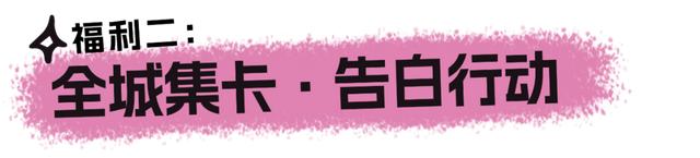 TOP登陆少年组合海口开唱！歌迷专享福利大揭秘→