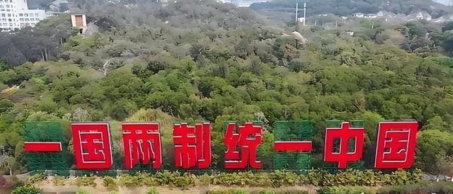 特朗普干将说了实话，就算大陆收回台湾，美国也不会伤筋动骨
