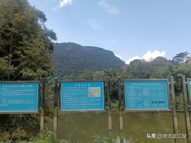 逛广东大峡谷，路过大布镇的农贸市场
