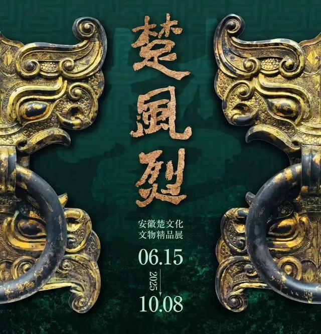 国庆中秋来上海怎么玩？200多项演出、展览、景点活动等你来解锁！