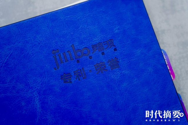 《时代摘要》第三季对话锦波生物杨霞：以硬核技术，勇闯胶原蛋白“无人区”