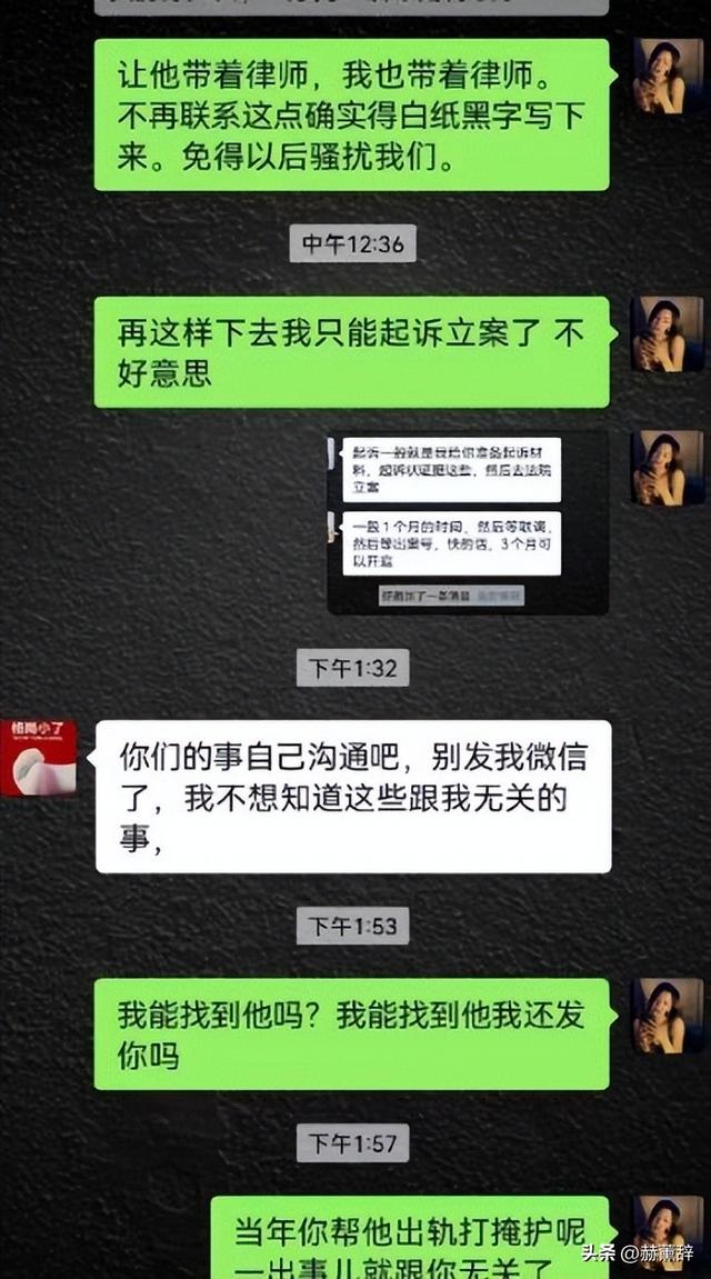 贪财又好色，德不配位的几位老艺术家，晚节不保一点都不冤
