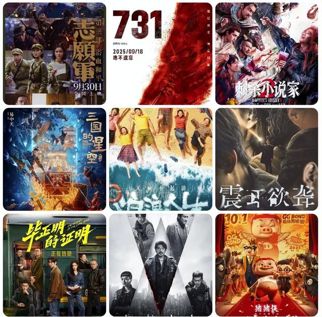 西藏350名徒步游客安全抵达接应点【三分钟新闻早知道】