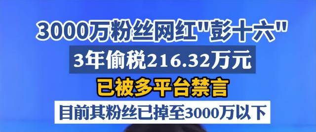 代孕出轨只是冰山一角！不到72小时内娱4大瓜，连郭晶晶也受牵连