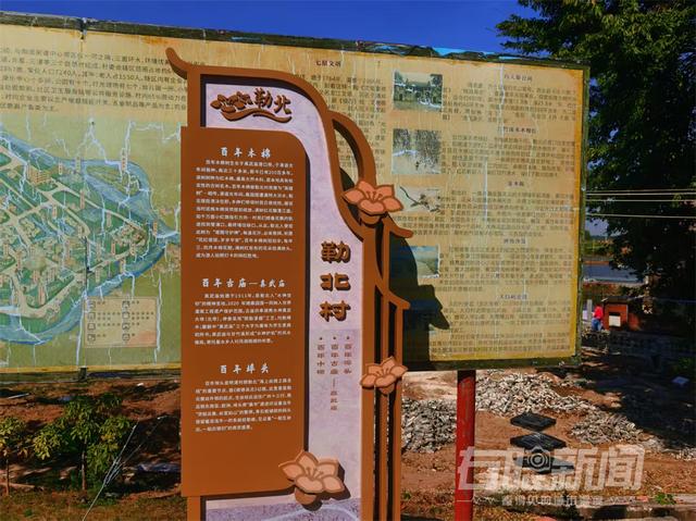 百千万巡礼｜增设油菜花海、亲水碧道……勒北将大变样