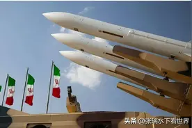 伊朗慌了吗？密谋先发制人打击美军B2A基地，能否拼出一线生机？图片