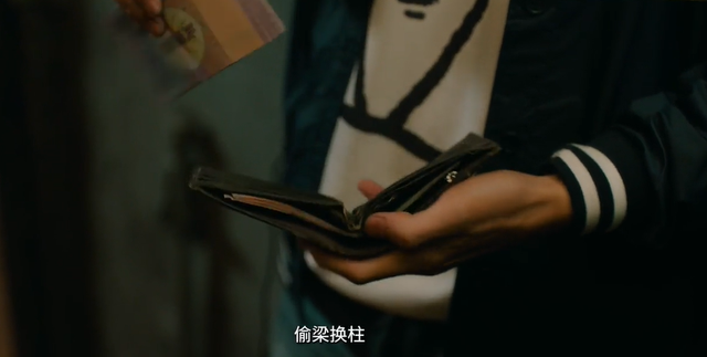 《毕正明的证明》做对了什么