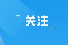 实用！14大行业领域较大以上安全风险目录！参考借鉴→图片