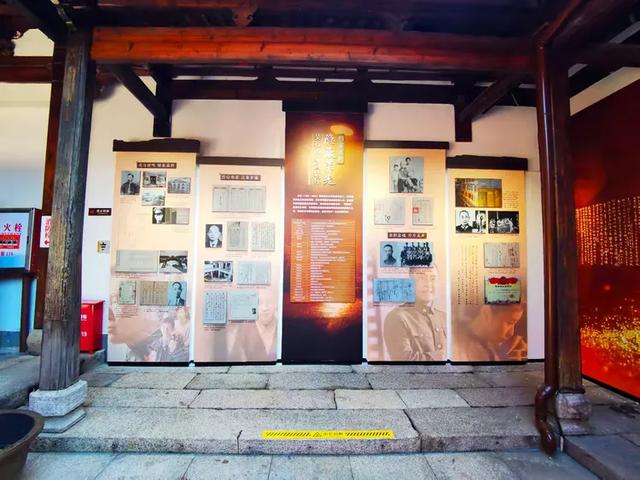 福州三坊七巷:吴石的家国情怀