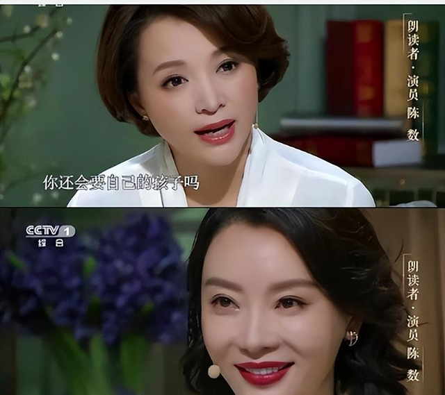 钱再多有什么用？这次，陈数的现状，给所有已婚未育的人提了个醒