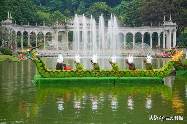 不负花城三十年 云台花园更璀璨
