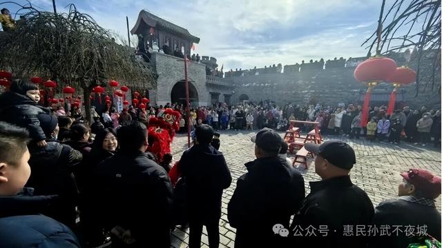 新春走基层｜山东惠民：兵学古城年味浓 文旅融合闹新春