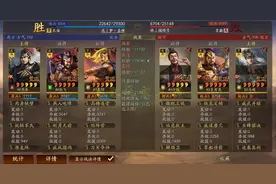 核弹张比SP群弓更强？ 玩共存用朱儁、张让，开荒转型也方便图片